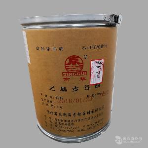   重庆原装天利海 食品级 京萃牌 乙基麦芽酚 500g/瓶 品质保证