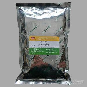 河北石家庄 食用上可佳 羊肉浓汤粉 SKJ6086 直销 品质保证