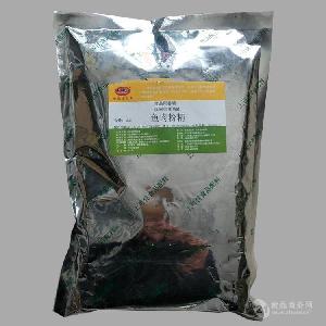   重庆上可佳 老母鸡鲜香粉 SKJ8026 食品增香 1kg/袋 品质保证