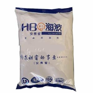 維多品牌安賽蜜格直銷