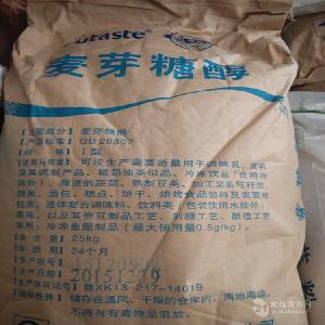 福田/華康品牌麥芽糖醇格直銷