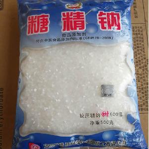 批發(fā)供應(yīng) 食品級 工農(nóng)牌 蒙萃源糖精鈉 甜味劑 糖精鈉
