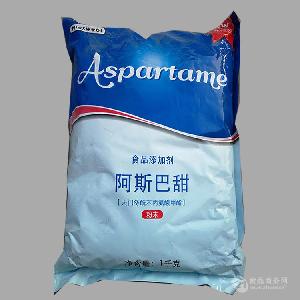 牛塘品牌阿斯巴甜格直銷