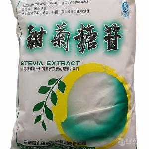 海根品牌甜菊糖苷格直銷