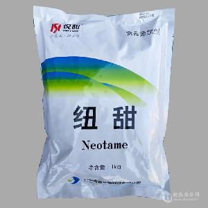 華甜品牌紐甜格直銷