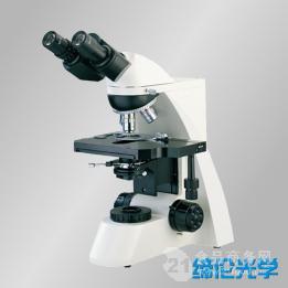 TL3000A四川铰链式观察筒双目科研级生物显微镜