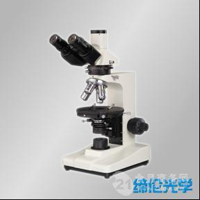 TL-1500四川無應力平場消色差物鏡透射偏光顯微鏡
