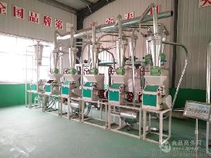 河南省南陽光輝機械面粉加工成套設備