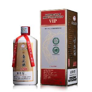 白酒批發團購 貴州茅臺貴賓酒a30精釀級 53度醬香型酒500ml