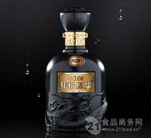 古井酒二十年古20價格 上海經銷專賣 批發