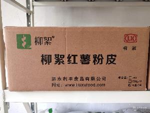 泗水特產出口30年柳絮紅薯mini小粉皮500G*10特惠禮盒裝